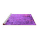 Sideview of Machine Washable Oriental Purple Industrial Area Rugs, wshurb2552pur