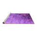 Sideview of Machine Washable Oriental Purple Industrial Area Rugs, wshurb2553pur