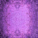 Square Machine Washable Oriental Purple Industrial Area Rugs, wshurb2554pur