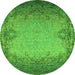 Round Machine Washable Oriental Green Industrial Area Rugs, wshurb2554grn