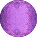 Round Oriental Purple Industrial Rug, urb2554pur