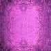 Square Machine Washable Oriental Pink Industrial Rug, wshurb2554pnk