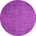 Round Oriental Pink Industrial Rug, urb2555pnk