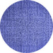 Round Oriental Blue Industrial Rug, urb2555blu