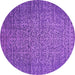 Round Oriental Purple Industrial Rug, urb2555pur