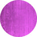 Round Oriental Pink Industrial Rug, urb2556pnk