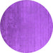 Round Machine Washable Oriental Purple Industrial Area Rugs, wshurb2556pur