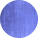 Round Oriental Blue Industrial Rug, urb2556blu