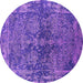 Round Machine Washable Oriental Purple Industrial Area Rugs, wshurb2557pur