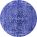 Round Oriental Blue Industrial Rug, urb2557blu