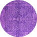 Round Machine Washable Oriental Purple Industrial Area Rugs, wshurb2558pur