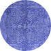 Round Oriental Blue Industrial Rug, urb2558blu