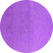 Round Oriental Purple Industrial Rug, urb2559pur