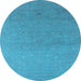 Round Oriental Light Blue Industrial Rug, urb2559lblu