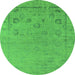 Round Oriental Green Industrial Rug, urb2560grn