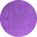 Round Oriental Purple Industrial Rug, urb2561pur