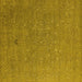 Square Oriental Yellow Industrial Rug, urb2561yw