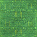 Square Machine Washable Oriental Green Industrial Area Rugs, wshurb2562grn