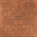 Square Oriental Orange Industrial Rug, urb2562org