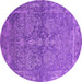 Round Oriental Purple Industrial Rug, urb2563pur