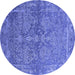 Round Machine Washable Oriental Blue Industrial Rug, wshurb2563blu