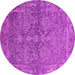 Round Oriental Pink Industrial Rug, urb2563pnk