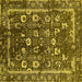 Square Oriental Yellow Industrial Rug, urb2565yw