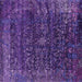 Square Machine Washable Oriental Purple Industrial Area Rugs, wshurb2567pur