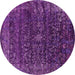 Round Oriental Pink Industrial Rug, urb2567pnk