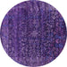 Round Machine Washable Oriental Purple Industrial Area Rugs, wshurb2567pur