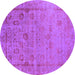 Round Oriental Purple Industrial Rug, urb2569pur