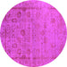 Round Machine Washable Oriental Pink Industrial Rug, wshurb2569pnk