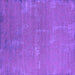 Square Machine Washable Oriental Purple Industrial Area Rugs, wshurb2570pur