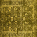 Square Oriental Yellow Industrial Rug, urb2571yw