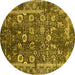 Round Oriental Yellow Industrial Rug, urb2571yw