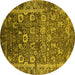 Round Oriental Yellow Industrial Rug, urb2573yw