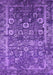 Oriental Purple Industrial Rug, urb2573pur