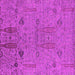 Square Machine Washable Oriental Pink Industrial Rug, wshurb2575pnk