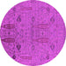 Round Oriental Pink Industrial Rug, urb2575pnk