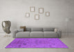 Machine Washable Oriental Purple Industrial Area Rugs in a Living Room, wshurb2575pur