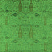 Square Machine Washable Oriental Green Industrial Area Rugs, wshurb2575grn