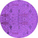 Round Oriental Purple Industrial Rug, urb2575pur