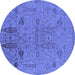 Round Oriental Blue Industrial Rug, urb2575blu