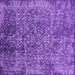 Square Oriental Purple Industrial Rug, urb2576pur