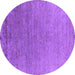 Round Oriental Purple Industrial Rug, urb2577pur