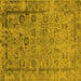 Square Oriental Yellow Industrial Rug, urb2578yw