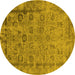 Round Oriental Yellow Industrial Rug, urb2578yw