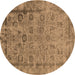 Round Oriental Brown Industrial Rug, urb2578brn