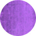 Round Oriental Purple Industrial Rug, urb2579pur