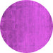 Round Machine Washable Oriental Pink Industrial Rug, wshurb2579pnk